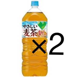 ファミリーマート　商品引換券　2枚(フード/ドリンク券)