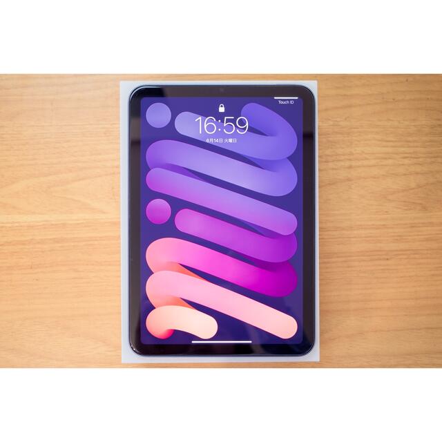 Apple - iPad mini 6 64GB Wifi パープルの通販 by matty's shop