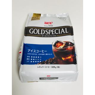 ユーシーシー(UCC)の《新品未開封》ucc ゴールドスペシャル　アイスコーヒー　レギュラーコーヒー(コーヒー)