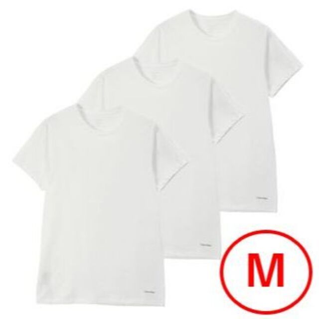 Calvin Klein(カルバンクライン)のClvin Klein Tシャツ　2枚セット（ホワイト、丸ネック） メンズのトップス(Tシャツ/カットソー(半袖/袖なし))の商品写真