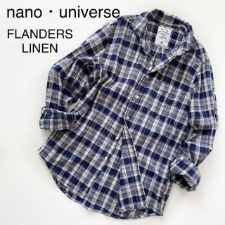 ナノユニバース(nano・universe)のナノユニバース　フランダースリネン　チェックシャツ　ユニセックス　S(シャツ)