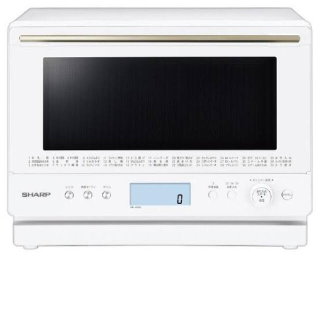 シャープ 加熱水蒸気 オーブンレンジ RE WVE9-tops.edu.ng