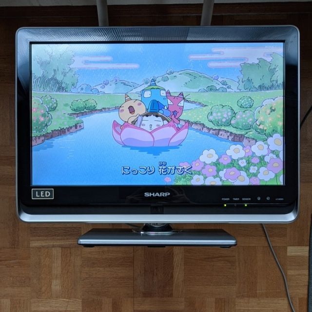 SHARP(シャープ)のSHARP テレビ　20インチ（リモコンなし） スマホ/家電/カメラのテレビ/映像機器(テレビ)の商品写真