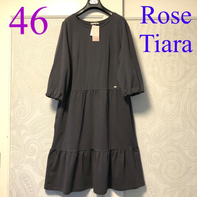 【ヒップ】 Rose Tiara 大きいサイズワンピース YdHzZ-m68200218824 しましたが