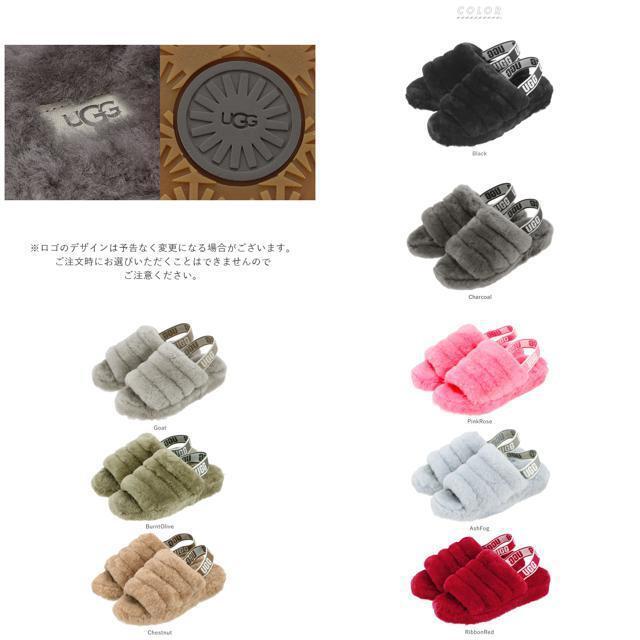 UGG(アグ)の【並行輸入】UGG アグ FLUFF YEAH SLIDE 1095119 レディースの靴/シューズ(サンダル)の商品写真