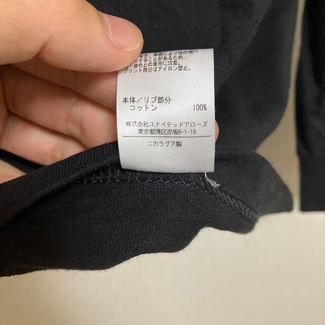 UNITED ARROWS(ユナイテッドアローズ)のPLEASURES プレジャーズ　ロンT メンズのトップス(Tシャツ/カットソー(七分/長袖))の商品写真