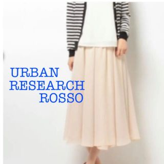 アーバンリサーチロッソ(URBAN RESEARCH ROSSO)のURBAN RESEARCH ROSSO フレアスカート(ロングスカート)