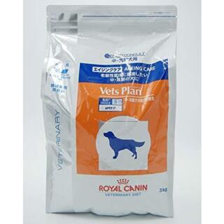 ロイヤルカナン ベッツプラン 犬用 エイジングケア 3kg 準療法食 