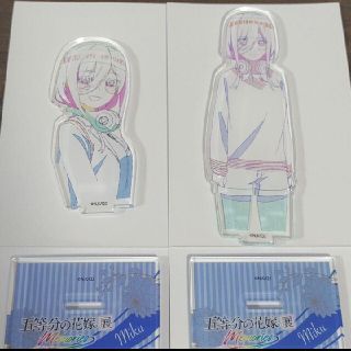 五等分の花嫁展  原画 アクリルスタンド コレクション 三玖 セット(キャラクターグッズ)