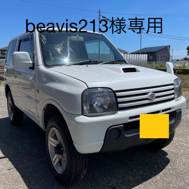 ダイハツ　ムーヴ　4WD　H18年　車検R3年2月21日　140000ｋ