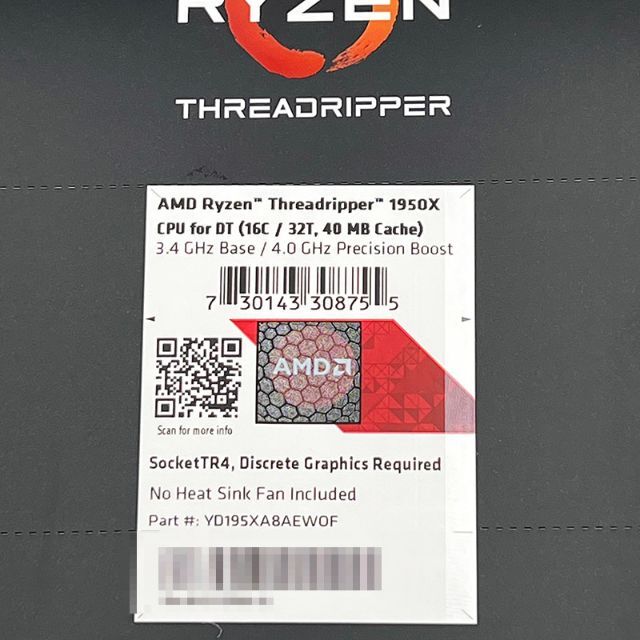 未開封未使用品 AMD Ryzen Threadripper 1950x CPU