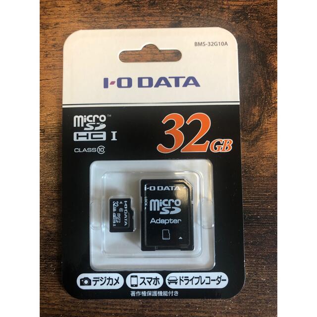 IODATA(アイオーデータ)のI・O DATA Class10対応 microSDメモリーカード 32GB B エンタメ/ホビーのゲームソフト/ゲーム機本体(その他)の商品写真