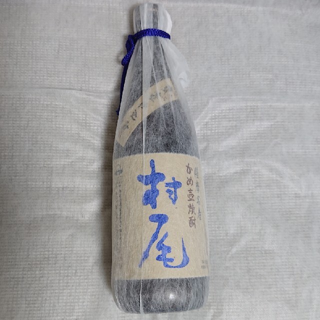 かめ壺焼酎 村尾 ANA国際線限定商品 食品/飲料/酒の酒(焼酎)の商品写真