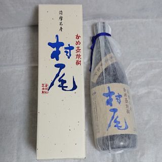 かめ壺焼酎 村尾 ANA国際線限定商品(焼酎)