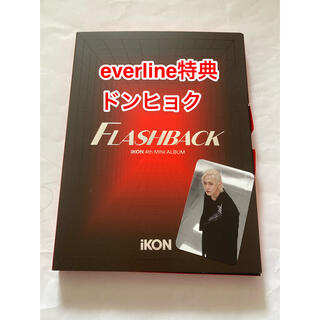 アイコン(iKON)のiKON CD everline購入特典トレカ ドンヒョク (K-POP/アジア)