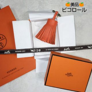 ご専用品????新品・未使用HERMES カルメン