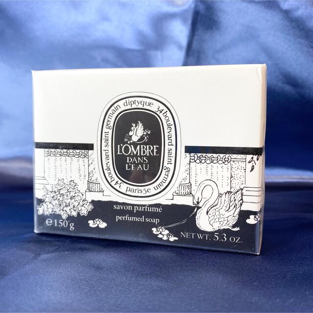 diptyque(ディプティック)の未使用☆diptyque ディプティック フレグランスソープ 150g コスメ/美容のボディケア(ボディソープ/石鹸)の商品写真