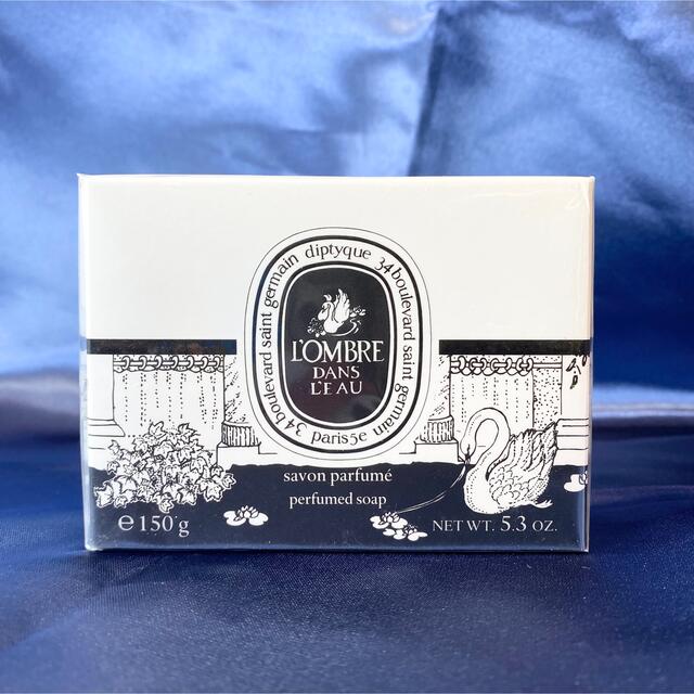 diptyque(ディプティック)の未使用☆diptyque ディプティック フレグランスソープ 150g コスメ/美容のボディケア(ボディソープ/石鹸)の商品写真