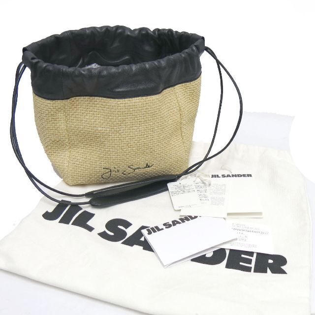 売れ筋新商品 Sander Jil - ジルサンダー ショルダーバッグ 巾着 バッグ SANDER JIL ショルダーバッグ - borras.gr