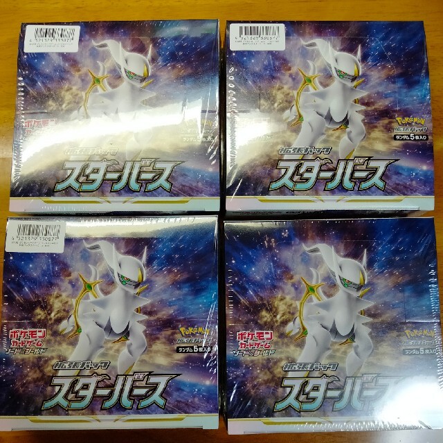 ポケモンカード　スターバース　4box　シュリンク付き　新品未開封