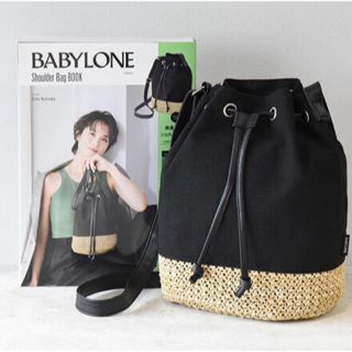 バビロン(BABYLONE)のBABYLONE バビロン Shoulder Bag BOOK ショルダーバッグ(ショルダーバッグ)