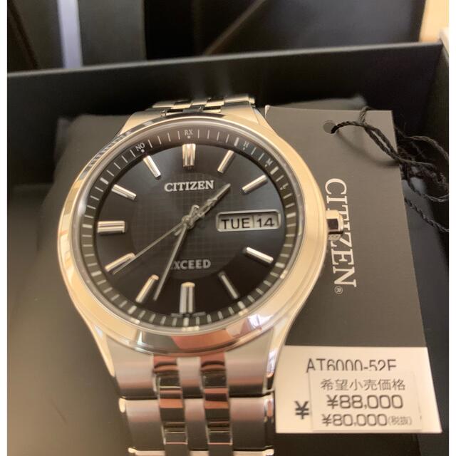 CITIZEN EXCEED シチズン エクシード AT6000-52E