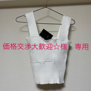 エモダ(EMODA)のEMODA ブラトップ(Tシャツ(半袖/袖なし))