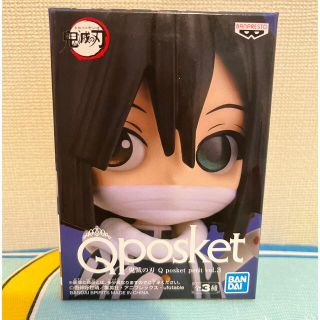 鬼滅の刃 Qposket petit伊黒小芭内キューポスケットミニ(キャラクターグッズ)