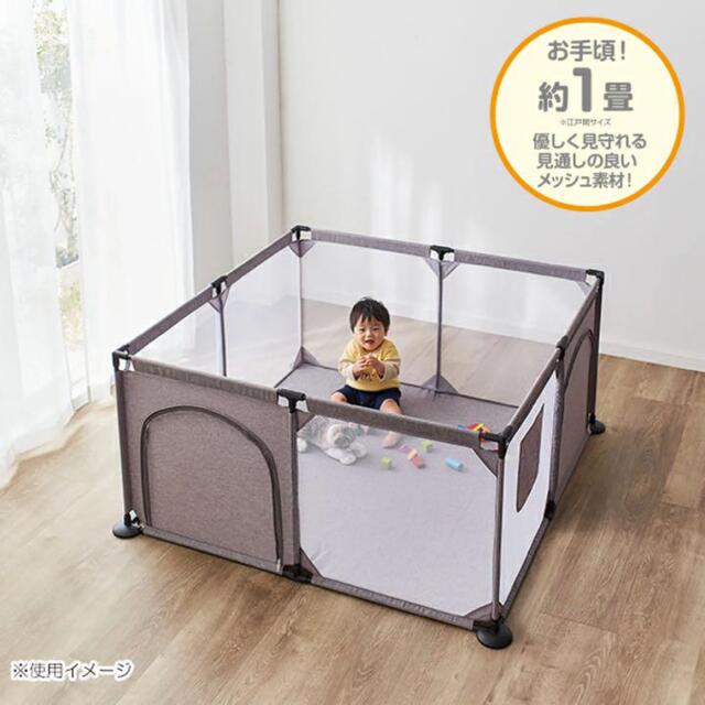 西松屋 - ベビーサークルの通販 by sara's shop|ニシマツヤならラクマ