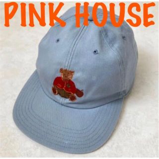 ピンクハウス(PINK HOUSE)のピンクハウス pink house キャップ 帽子 クマ くま テディベア 刺繍(キャップ)