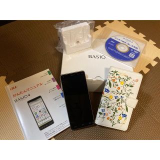 キョウセラ(京セラ)のBASIO4 (シャンパンゴールド) 専用ケース付き SIMロック解除済み(スマートフォン本体)