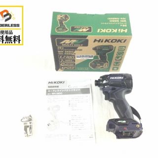 ヒタチ(日立)のハイコーキ（旧：日立工機）インパクトドライバーWH36DC(NND)(工具)