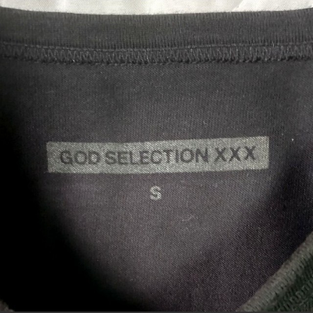 限定商品 GOD SELECTION XXX キャンペーンロゴ Sサイズ 3