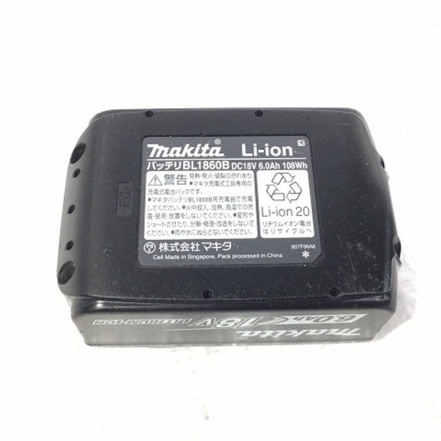 Makita(マキタ)のマキタ/makitaインパクトドライバーTD172D 自動車/バイクのバイク(工具)の商品写真