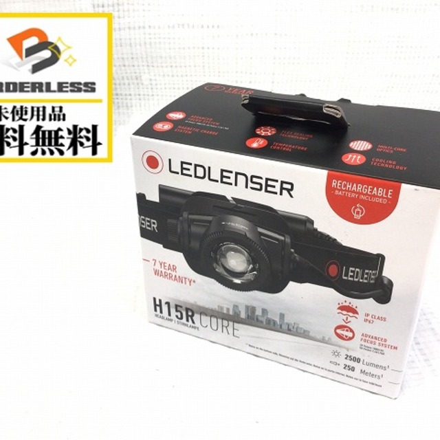 工具LEDLENSER/レッドレンザー◎投光器/ライトH15R CORE