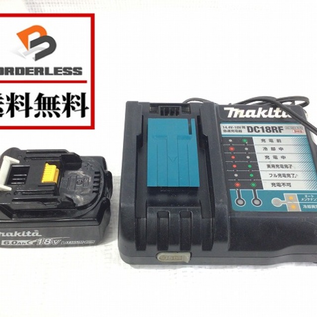 マキタ/makitaバッテリー/充電器BL1860B DC18RF