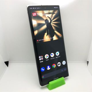 SIMフリー Leica Leitz Phone 1 LP-01 本体のみ(スマートフォン本体)