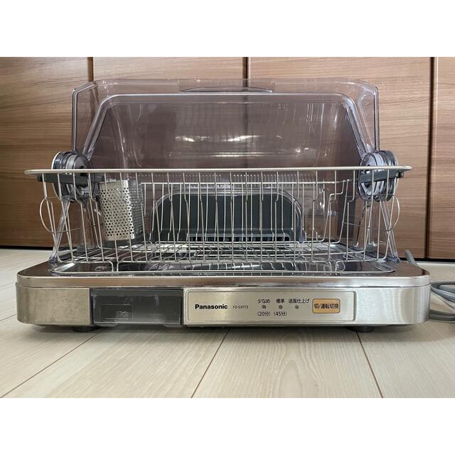 安価 パナソニック 2021年製 食器乾燥機 FD-S35T3 送料込み i9tmg.com.br