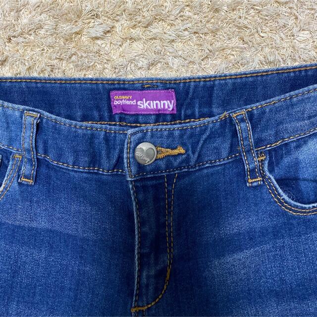 Old Navy(オールドネイビー)のOld navy ジーンズ レディースのパンツ(デニム/ジーンズ)の商品写真