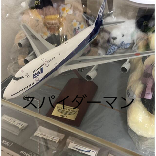 エーエヌエー(ゼンニッポンクウユ)(ANA(全日本空輸))のANA B747-400 1/200 ラストフライト(模型/プラモデル)