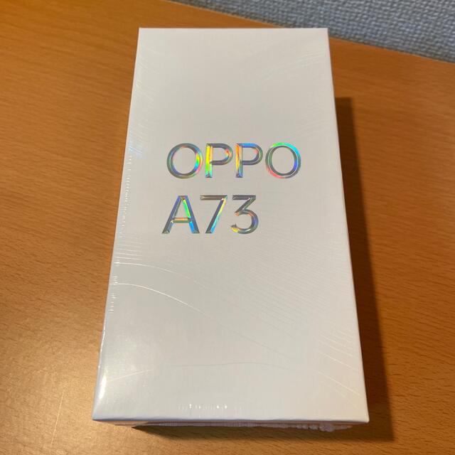 OPPO(オッポ)の※なでしこ様専用 OPPO A73 ネービー ブルー 【新品・未使用・未開封】 スマホ/家電/カメラのスマートフォン/携帯電話(スマートフォン本体)の商品写真