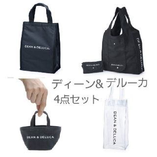 ディーンアンドデルーカ(DEAN & DELUCA)の専用品　　ディーン&デルーカ新品DEAN & DELUCA4点セット　エコバッグ(エコバッグ)