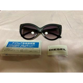 ディーゼル(DIESEL)の☆新品☆DIESEL キャットアイ サングラス(サングラス/メガネ)