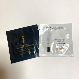 イヴサンローランボーテ(Yves Saint Laurent Beaute)のイヴ・サンローラン　サンプル　セット(サンプル/トライアルキット)