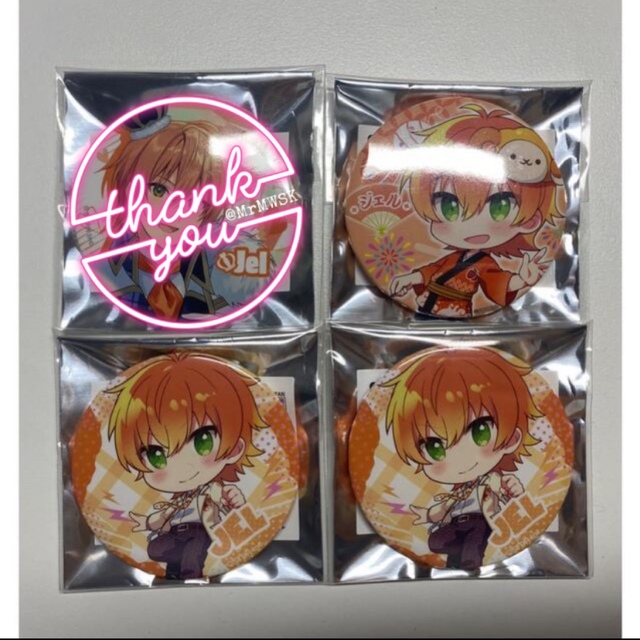 大人気の すとぷり ジェルくん 缶バッジ abubakarbukolasaraki.com