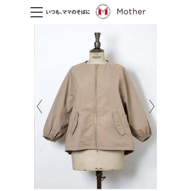 mother - 【新品】ノベルティ付!東原亜希 FORME 撥水ブルゾン mother - 【新品】ノベルティ付!東原亜希 FORME 撥水ブルゾン