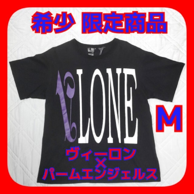 希少 限定商品 VLONE×PALM ANGELES コラボ パープル Mサイズ