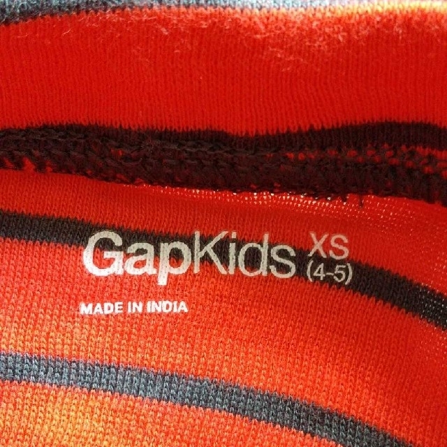 GAP Kids(ギャップキッズ)のギャップキッズ ボクサーパンツ キッズ/ベビー/マタニティのキッズ服男の子用(90cm~)(パンツ/スパッツ)の商品写真