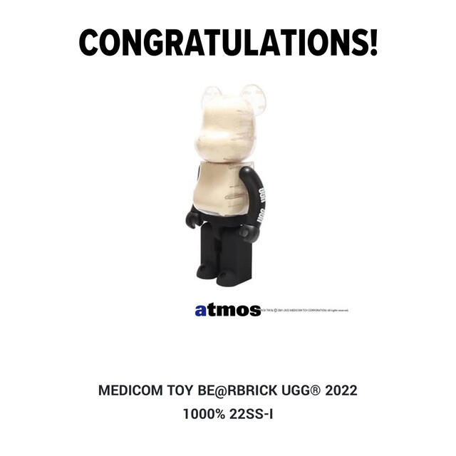 フィギュアBearbrick UGG(R) 2022 1000%