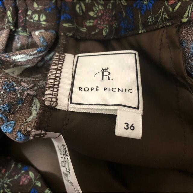 Rope' Picnic(ロペピクニック)のRope picnic ガウチョパンツ ブラウン サイズ36 レディースのパンツ(カジュアルパンツ)の商品写真